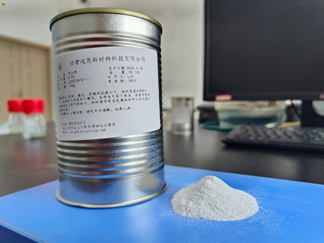 Lithium deuteride, an important chemical used to label dyes