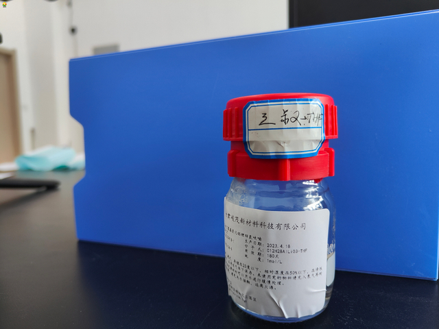 Light white Flammable Needle-like Lithium tri-tert-butoxyaluminum hydride