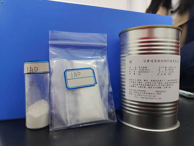 Lithium aluminum deuteride used in synthetic chemistry