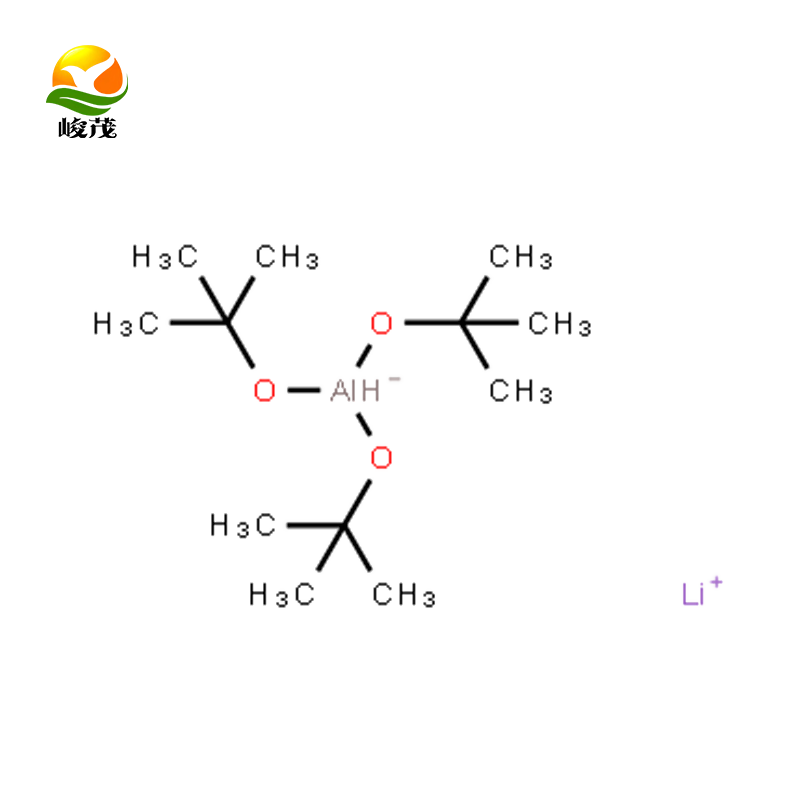 Mild And Highly Selective Reducing Agent Tritert Butoxy Aluminum Lithium Hydride