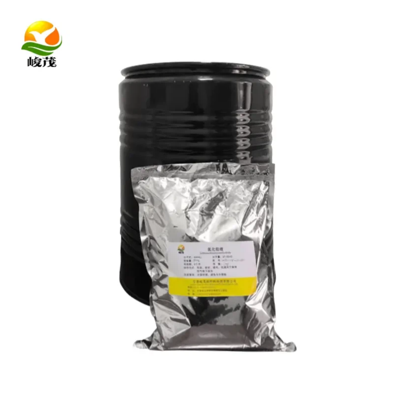 What Makes LAH Still The Go-to Strong Reducing Agent?